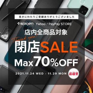 Spigen Yahoo/PayPayモール店