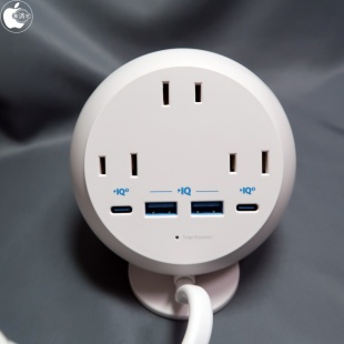 Anker 637 Magnetic Charging Station