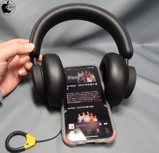 Urbanista Los Angeles:Apple Music