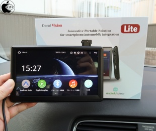Coral Vision CarPlay Wireless Lite A