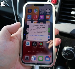 ワイヤレスCarPlay