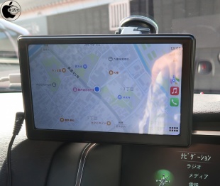 Coral Vision CarPlay Wireless Lite A