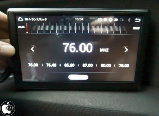 Coral Vision CarPlay Wireless Lite A