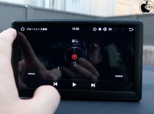 Coral Vision CarPlay Wireless Lite A