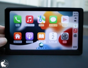 Coral Vision CarPlay Wireless Lite A