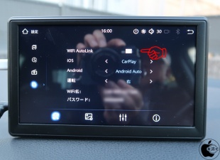 Coral Vision CarPlay Wireless Lite A