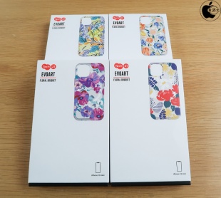Tech21 Evo Art Floral Bouquet Case for iPhone 13