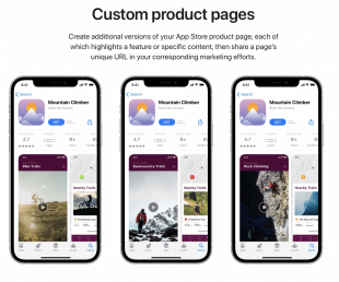 カスタムのプロダクトページ