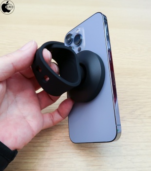 Belkin Magnetic Fitness Mount