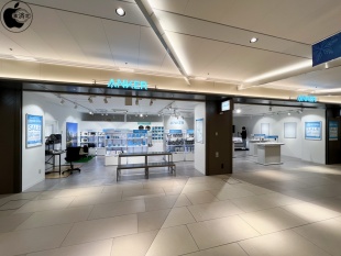 Anker Store サカエチカ