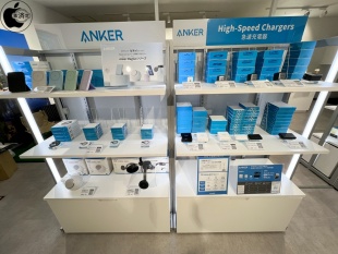 Anker Store サカエチカ