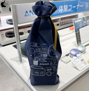 Ankerオリジナルギフトバッグ