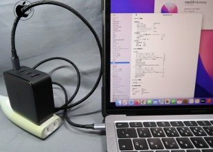 UGREEN 100W GaN USB-C 充電器