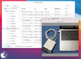 4DDiG Macデータ復元：写真復元