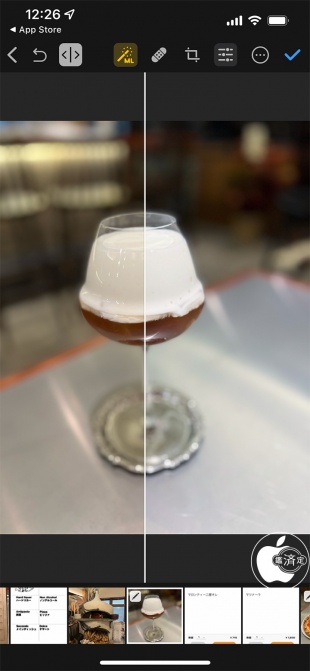 Pixelmator Photo 2.0