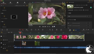 VideoProc Vlogger for Mac