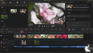 VideoProc Vlogger for Mac