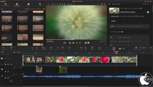 VideoProc Vlogger for Mac