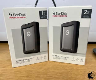 SanDisk G-DRIVE ArmorATD