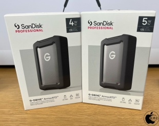 SanDisk G-DRIVE ArmorATD
