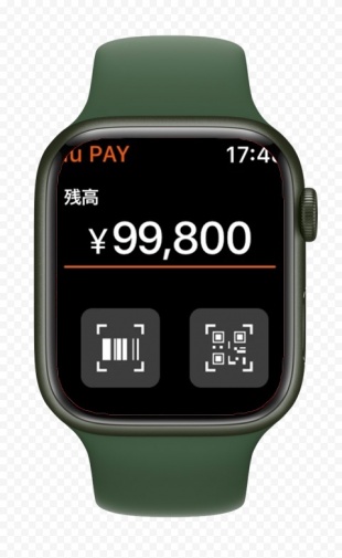 au PAY for Apple Watch