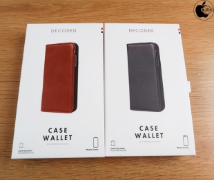 Decoded Leather Wallet for iPhone 13 mini