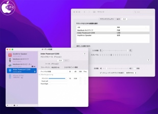 Anker PowerConf C200