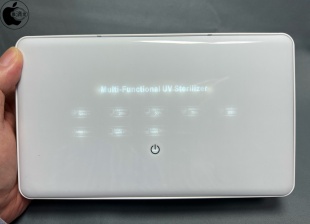 IF.HLMF スマホ除菌器