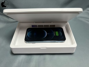 IF.HLMF スマホ除菌器