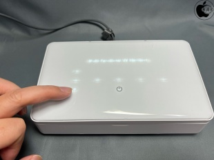 IF.HLMF スマホ除菌器