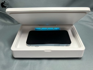 IF.HLMF スマホ除菌器