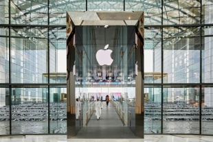 Apple Al Maryah Island