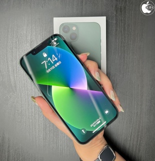iPhone 13：グリーン
