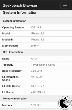 iPhone SE (3rd generation)