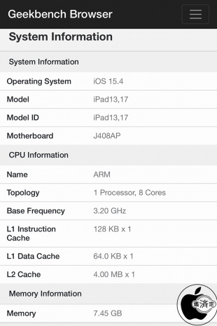 iPad Air (5th generation)