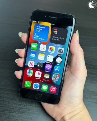 iPhone SE (3rd generation) SE (2nd generation)