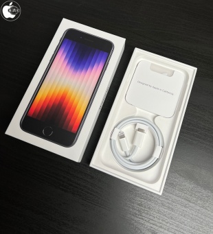 Apple USB-C - Lightningケーブル