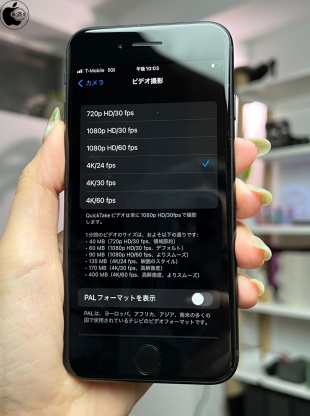 iPhone SE (3rd generation):ビデオ撮影