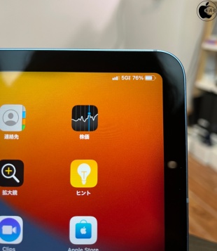 iPad Air (5th generation)：5G