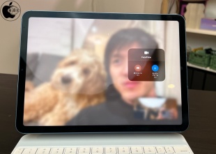 iPad Air (5th generation)：センターフレーム