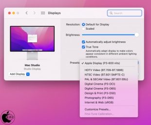 Apple Studio Display:プリセット