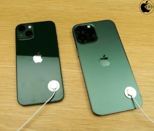 iPhone 13/iPhone 13 Pro Max