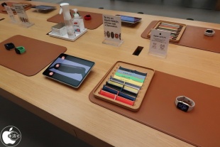 Apple Watch バンド