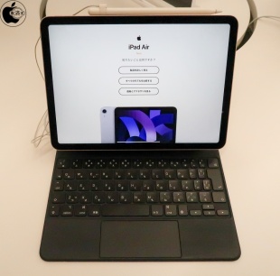 iPad Air (第5世代)