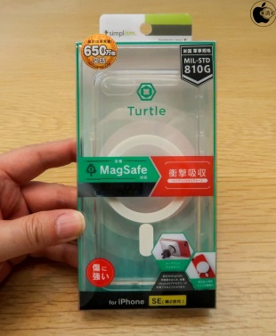 iPhone SE [Turtle] MagSafe対応 ハイブリッドクリアケース