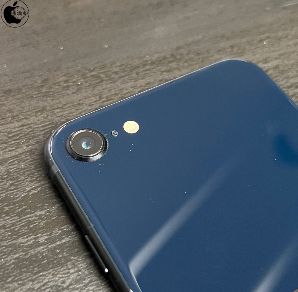 iPhone SE (3rd generation)をチェック | iPhone | Mac OTAKARA