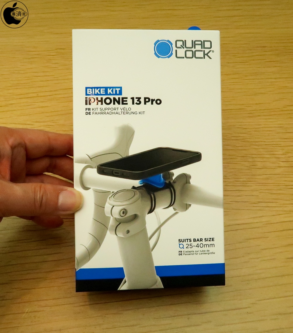 Apple Store、Annex ProductsのiPhone 13/13 Pro用自転車マウント「Quad Lock Bike Mount  Kit for iPhone 13 | 13 Pro」を販売開始 | アクセサリ | Mac OTAKARA