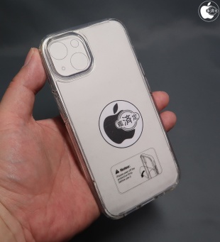 iPhone 14 段ボールモック