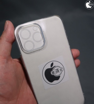 iPhone 14 Pro Max段ボールモック