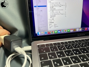 Anker 711 Charger (Nano II 30W):MacBook Air (M1, 2020)